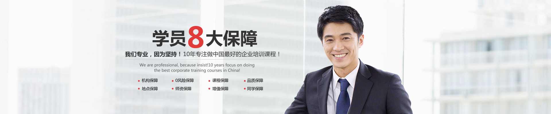 亚星注册会员怎么注册不了